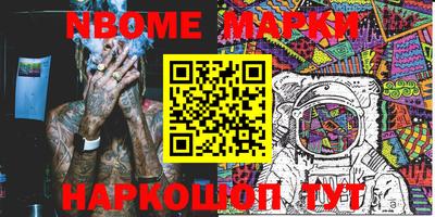 амфетамин Тара