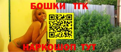 крисы Бузулук
