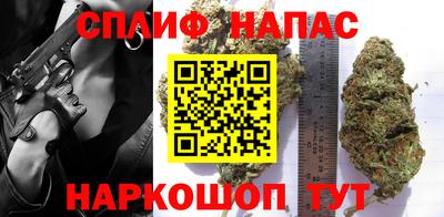 амфетамин Тара