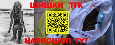 амфетамин Тара