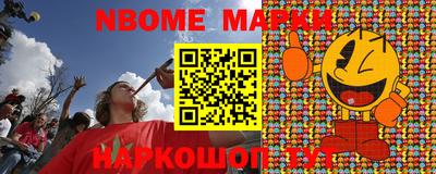 стаф Бугуруслан
