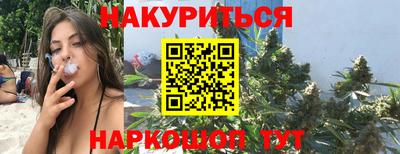 PSILOCYBIN Тверь