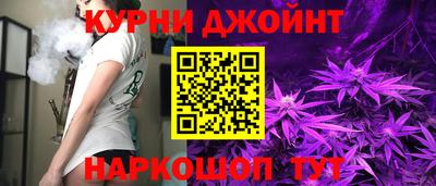 крисы Бузулук