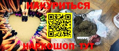стаф Бугуруслан