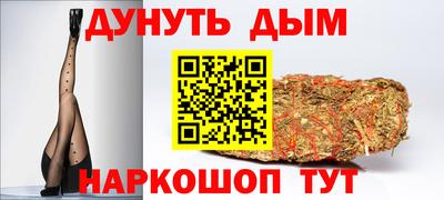 стаф Бугуруслан
