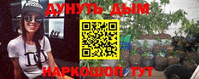 амфетамин Тара