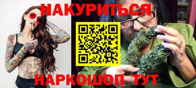 крисы Бузулук