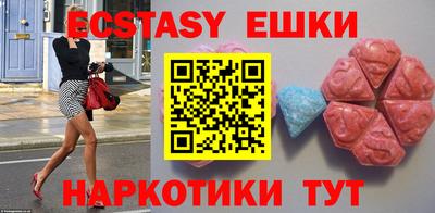 PSILOCYBIN Тверь