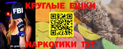 стаф Бугуруслан