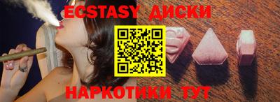 амфетамин Тара