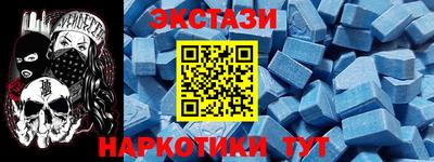 стаф Бугуруслан