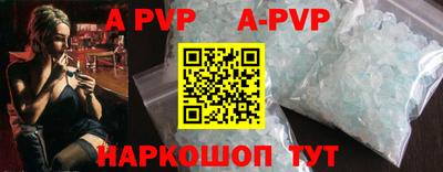 крисы Бузулук