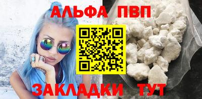 крисы Бузулук