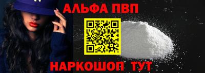 PSILOCYBIN Тверь