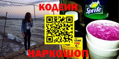 крисы Бузулук