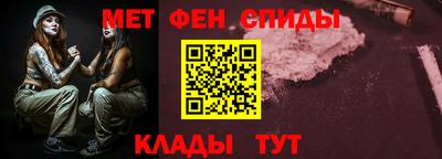 стаф Бугуруслан
