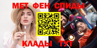 стаф Бугуруслан