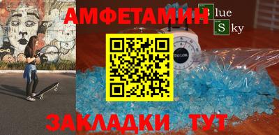 стаф Бугуруслан