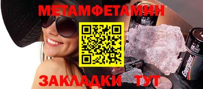 PSILOCYBIN Тверь