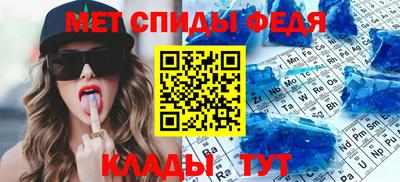 крисы Бузулук