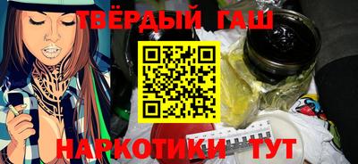 PSILOCYBIN Тверь