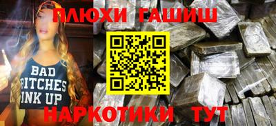 крисы Бузулук