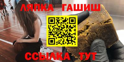 крисы Бузулук