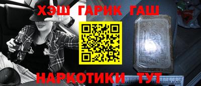 ПСИЛОЦИБИНОВЫЕ ГРИБЫ Татарск