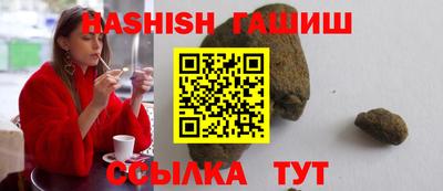 ПСИЛОЦИБИНОВЫЕ ГРИБЫ Татарск