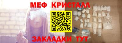 стаф Бугуруслан