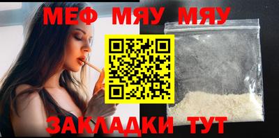 крисы Бузулук