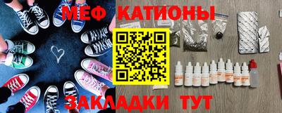 ПСИЛОЦИБИНОВЫЕ ГРИБЫ Татарск