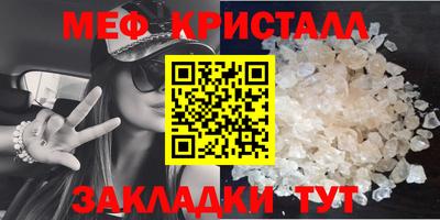 ПСИЛОЦИБИНОВЫЕ ГРИБЫ Татарск