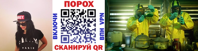 купить   дарк нет телеграм  МЕТАМФЕТАМИН винт  Заринск  ОМГ ОМГ рабочий сайт 