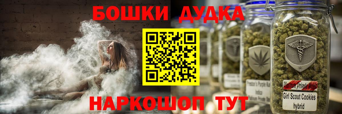 Экстази Заринск